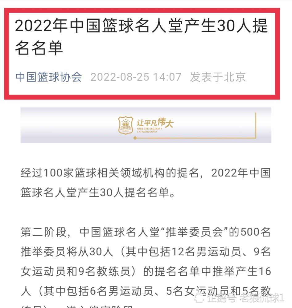 比赛开始，青岛率先发力打出9-3的开局，福建内外开花迅速追赶，双方陷入缠斗，比分交替领先，次节青岛命中率下降，李江淮连中三分，黎伊扬穿针引线帮助球队取得两位数优势，青岛强攻内线止血，半场战罢福建55-46领先。